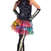 Rubies Kids Monster High Skelita Costume